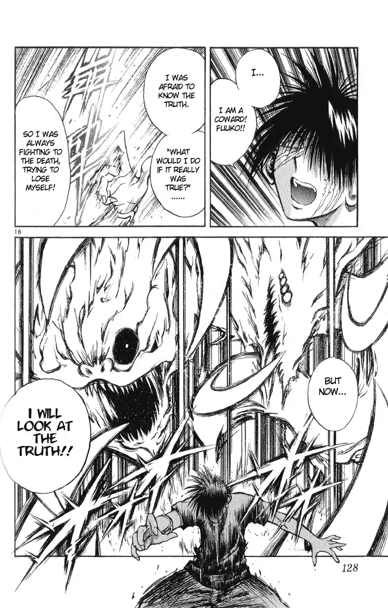 Flame of Recca Chapter 204 16